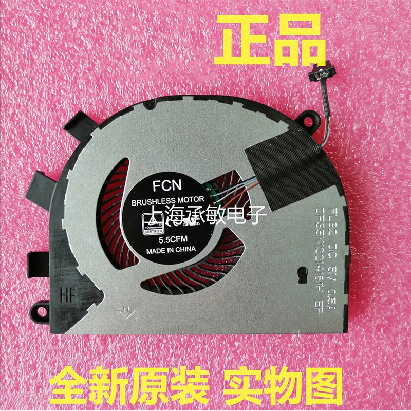 New Original For DELL Latitude 3400 3500 Laptop Cooling Fan Cooler Fan 0T6RHW T6RHW CN-0T6RHW High Quality 100% Tested