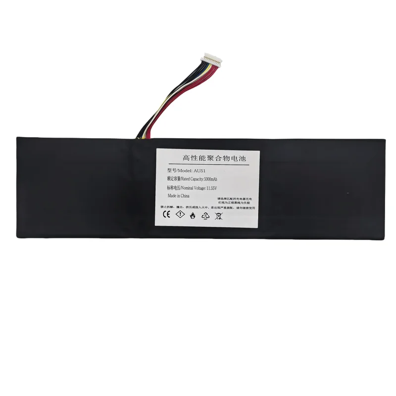 

New AU51 Battery for Besse CK8 Toposh M5 P165 Kuaisuzhe S9 Hipaa S3 Pinchun T3PC