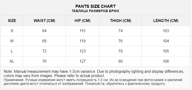 High Waist Jeans Women Patchwork Denim Pants Ripped Washed Wide Leg Streetwear Punk Hip Hop Style Trousers Ladies