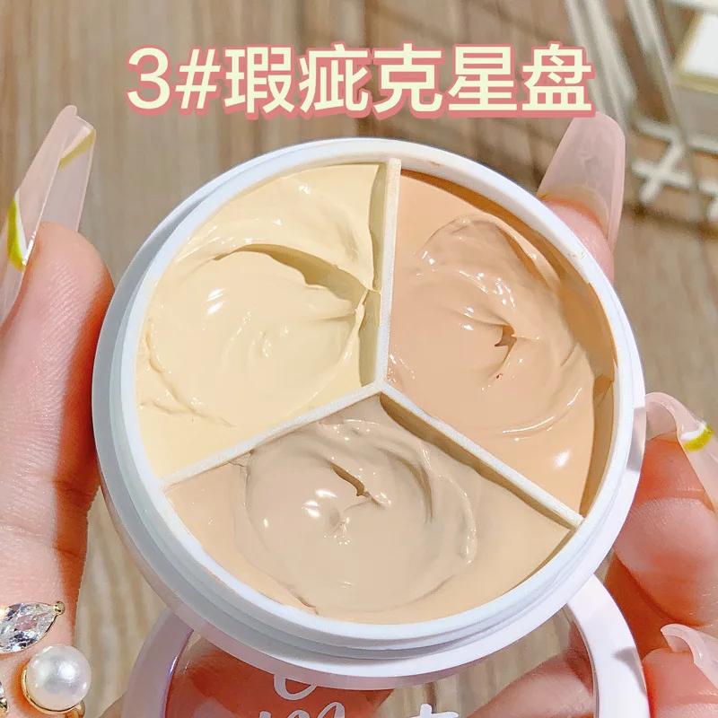 XIXI メイク保持 3 色コンシーラー顔のくま暗い色差ファンデーションクリーム薄くて持久力のあるコンシーラー