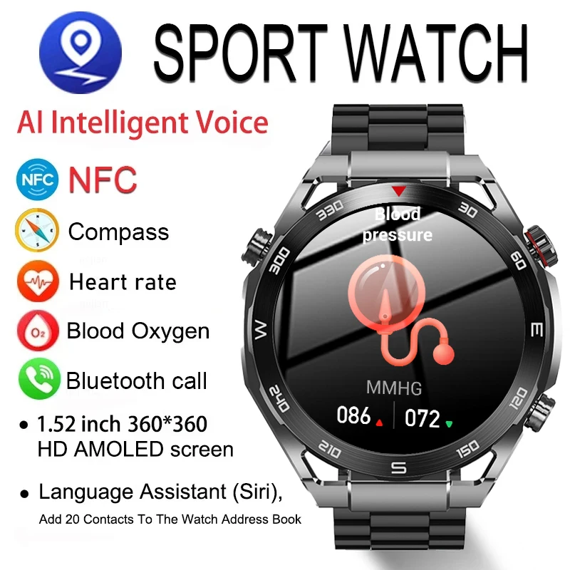 

Смарт-часы GEJIAN Sports с AMOLED-экраном 1,52 дюйма (360*360), мониторингом здоровья, NFC, Bluetooth-звонками, IP68, GPS-трекингом
