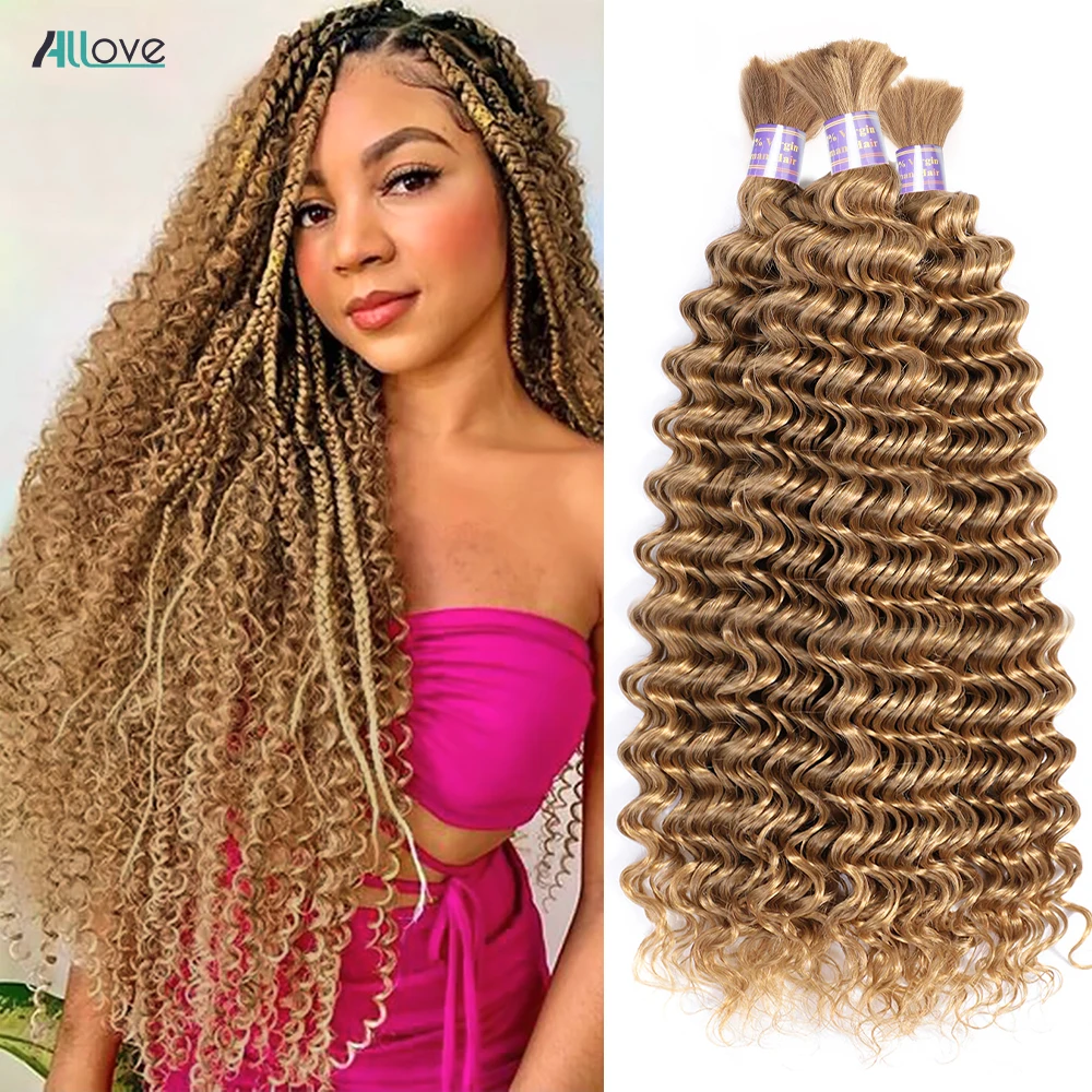 Allove 27# Honey Blonde Bulk For Braiding Brazilian Deep Wave Bulk Human Hair 1 3 4 Piece Colored Remy Hair Extensions For Women