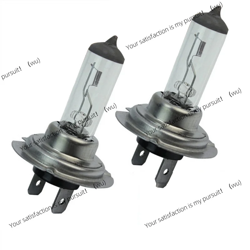 2 xenon headlights for automotive H7 55W 6000K halogen white bulbs 12V auto parts replacement