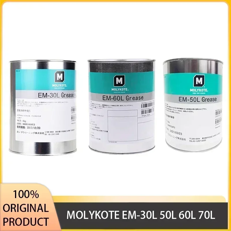 Molykote EM30L EM50L EM60L EM70L SK-623 GREASE Lubricating Oil Japanese Original Product  EM-30L EM-50L EM-60L EM-70L X5-6020