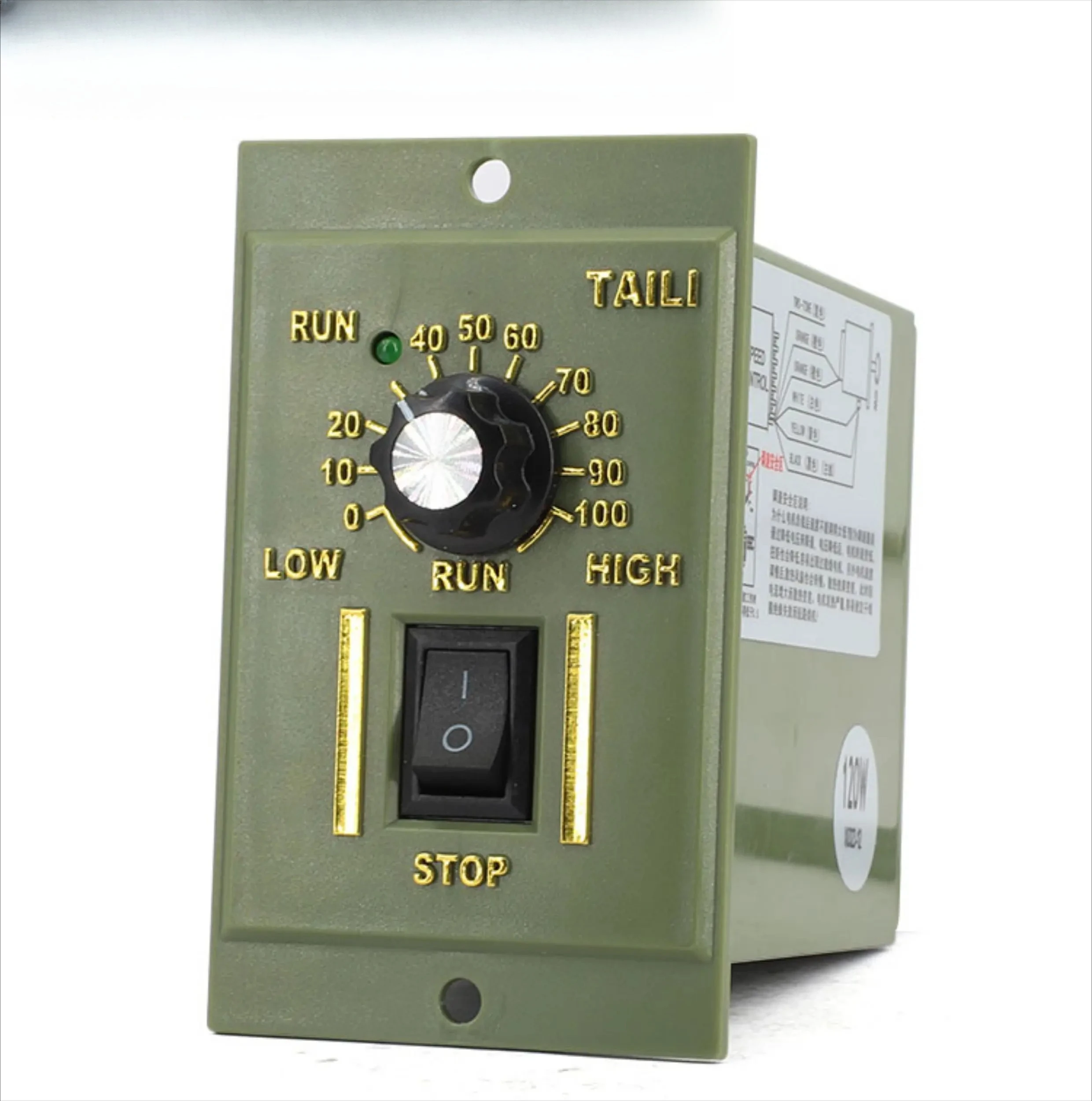 

US-52 deceleration speed regulation 220V motor speed regulator 15W25W40W60W90W250W motor switch