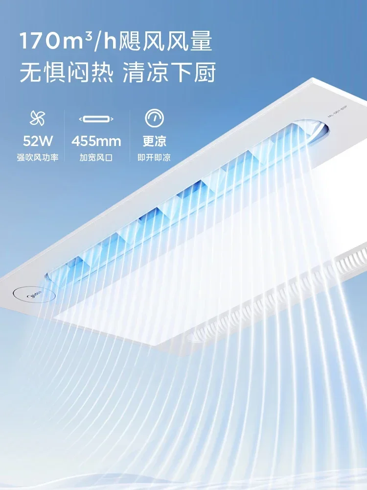 

Встроенное потолочное освещение для кухни Liangba, вентиляция два в одном, воздухоохладитель Lengba