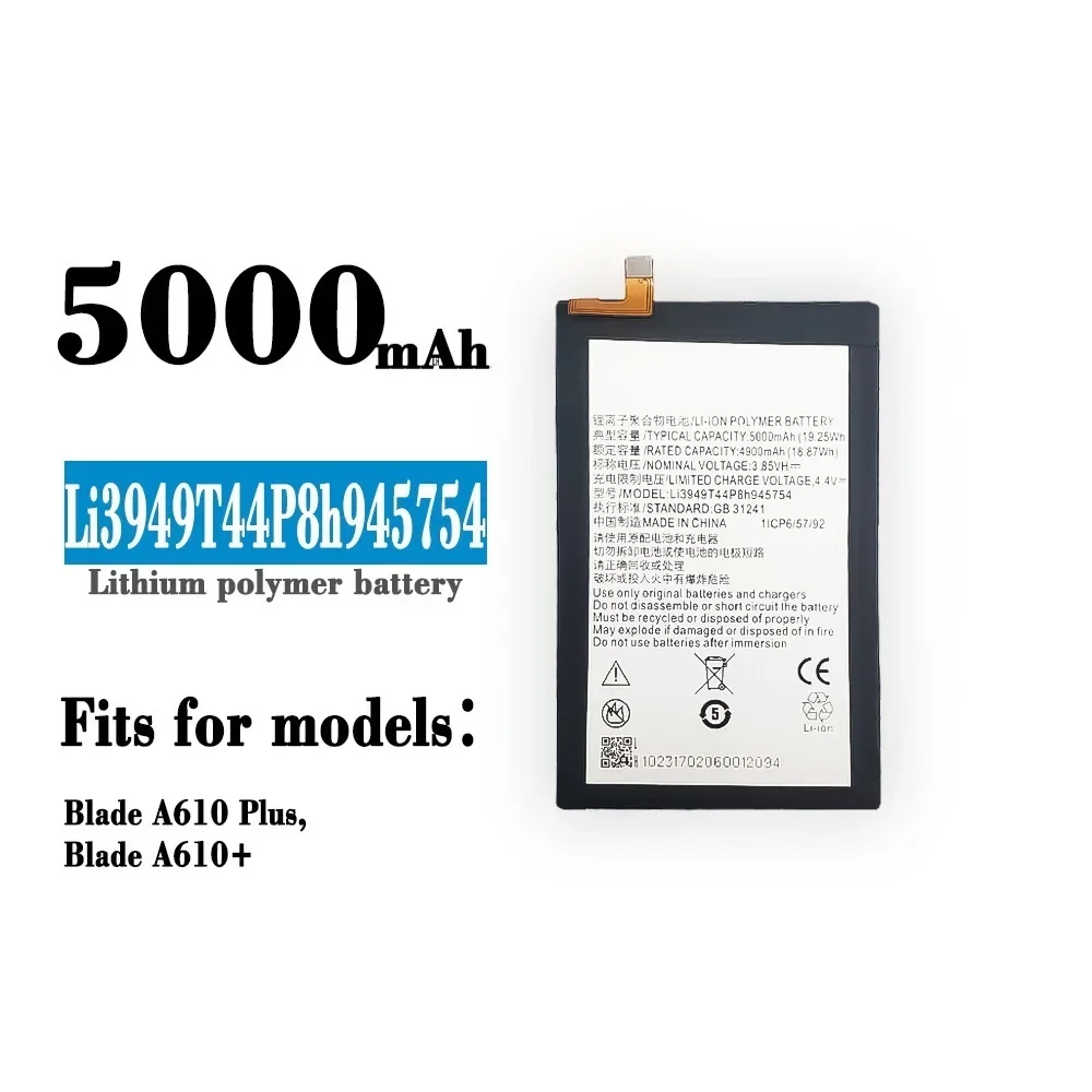 5000mAh Li3949T44P8h945754 Battery For ZTE Blade A2 Plus BV0730 A2Plus / ZTE Blade A610 Plus Battery