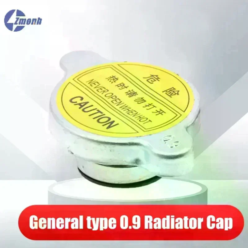 General Type 0.9 Radiator Cap For Most Of Car Chery Foton Brilliance Great Wall Coolant Recovery Radiator Cover Car Accessories