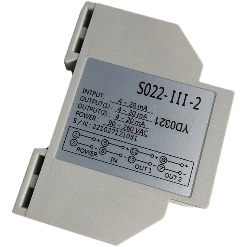 Aluminum rail signal converter, distributor S022-III-2 one in and two out, current signal