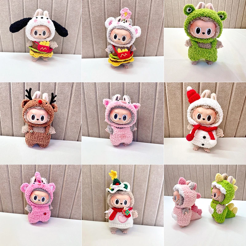 1Set Outfit Accessories For Labubu Idol Dolls Sweater Pants Clothing DIY Kid Gift 17cm Cute Mini Plush Doll\'s Clothes