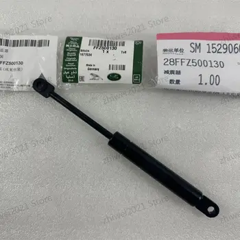 Land Rover storage box shock absorber suitable for Range Rover Exec 02-12 L322 shock absorber FFZ500130