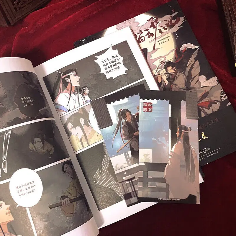 Grandmaster of Demonic Cultivation Chi Di Yun Qin Ji Comic Book Vol. 1+2+3 Wei Wuxian, Lan Wangji Ancient Romance Manga Books