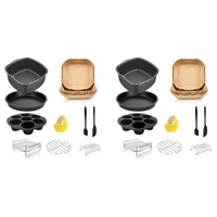 2X Square Air Fryer Accessories, For Instant Vortex Plus, COSORI 6.4L, Tefal XXL 6.2L, Breville & Most 5.7L Air Fryerseco-Friend