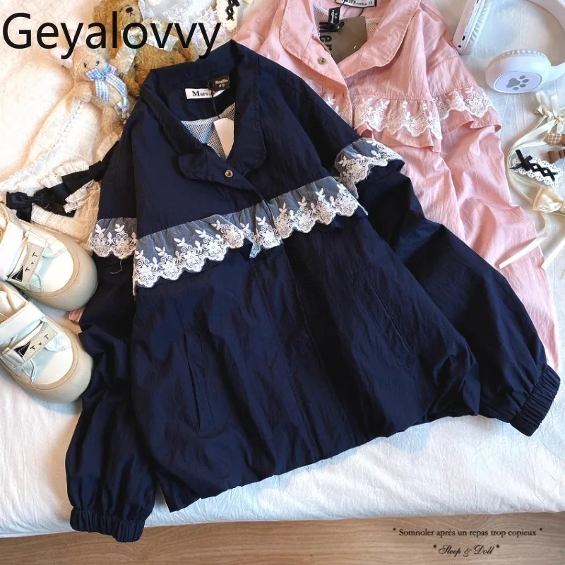 

Spring and Autumn New Sweet Girls Versatile Lace Short Jacket Retro Loose Zipper Solid Color Stand-Up Neck Sports Coat