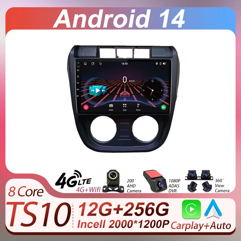 

Android 15 Car Radio For VOLKSWAGEN Crossfox 2003 - 2009 Touch Screen Navigation GPS BT Autoradio 8 Core Carplay Auto Wifi RDS