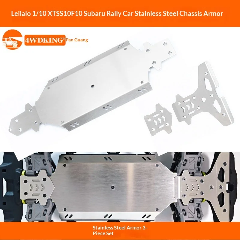 4WDKING Rlaarlo XTS S10 F10 Stainless Steel Chassis Armor Skid Plate for 1/10 RC Rally Car Upgrade Protection