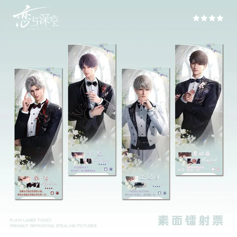 Love and Deep Space Game Sylus Caleb Characters Ticket Card Texture Clear Decoration Transparent Backpack Handsome and Sweet