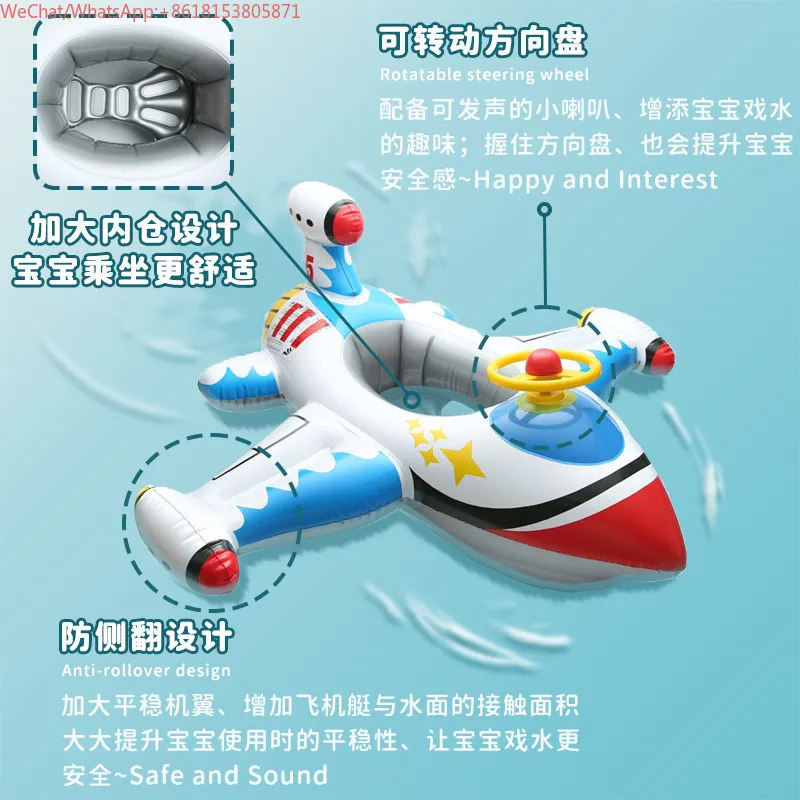 Anti-rollover baby safety swimming ring inflatable swimming underarm lying ring floating ring