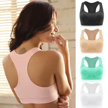 Women's Seamless Padded Sports Bra #3