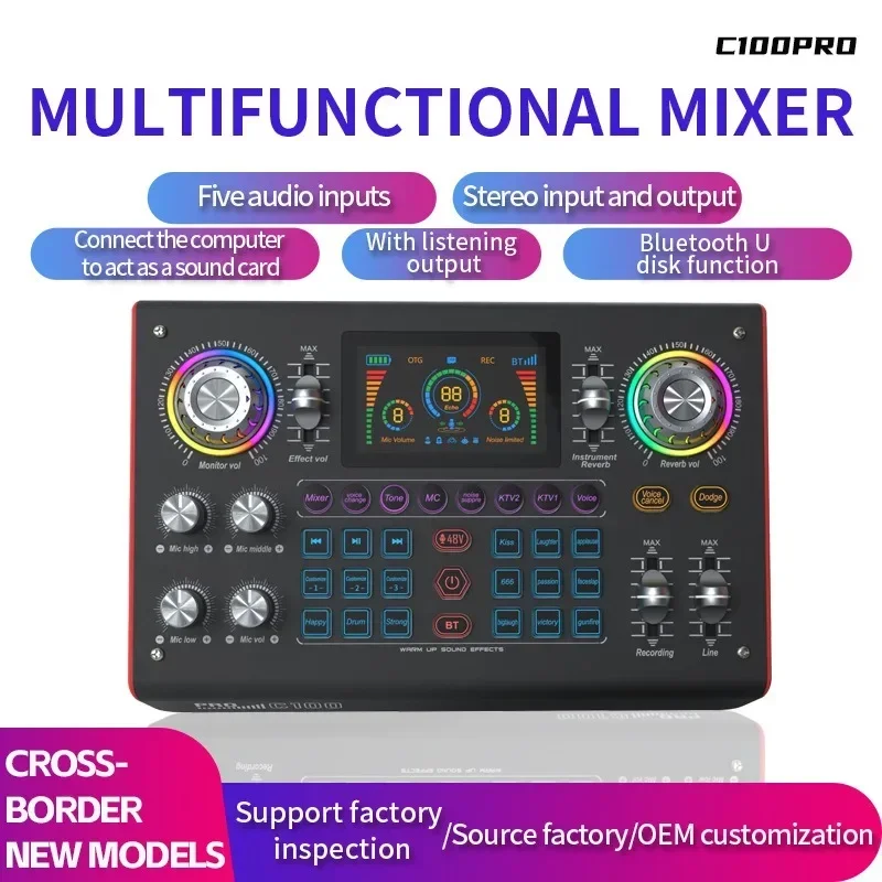 Mobile phone computer live singing tuning special effects special sound card equipment