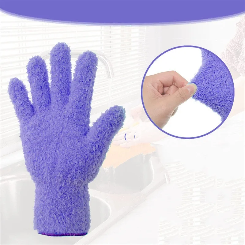 1Pair Cleaning Gloves Microfiber Coral Fleece Car Grooming Solid Five Finger Dust Removal Housework Absorbent