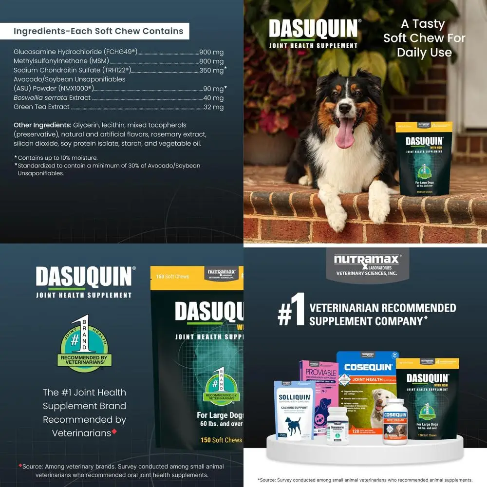 Nutramax Dasuquin F…