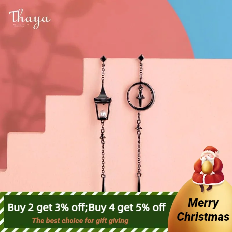 Thaya 100% S925 Sterling Silver Women Drop Earring Vintage Pendant Earrings Pearl Lantern Fashion Earrings Female Fine Jewelry