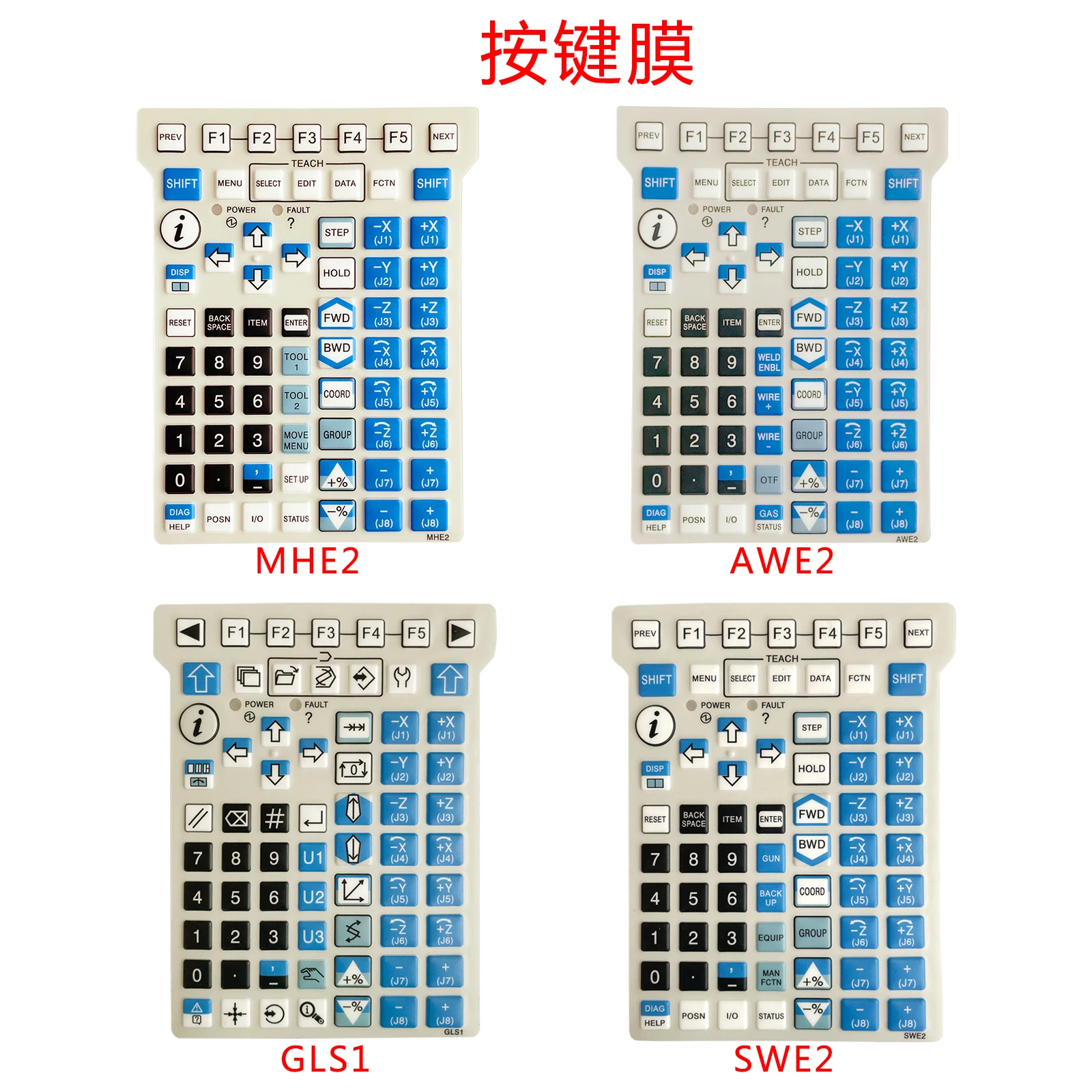 New A05B-2255-C102 #SGN ESW EMH LCD screen, button film, touchpad, case