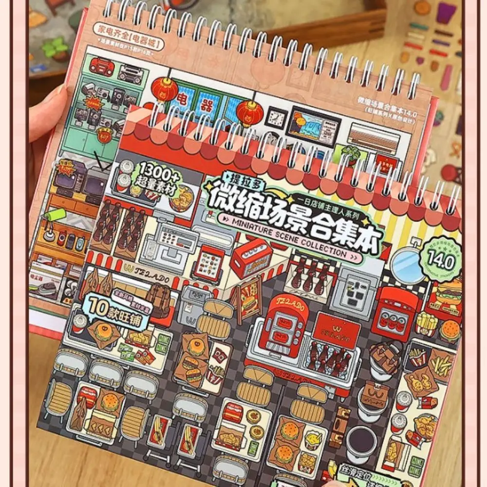 Store Manager Landscape Sticker Collection Book PET Die-Cut 3D Miniature Scene Stickers Collage DIY Cabin Scene Sticker