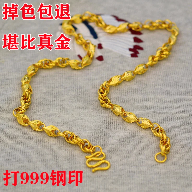 

24k Color Plated Real 999 Gold 18k 999 Necklace Non Fading Plated Hollow Fried Dough Twist Melon Seed Chain for Women's Gift