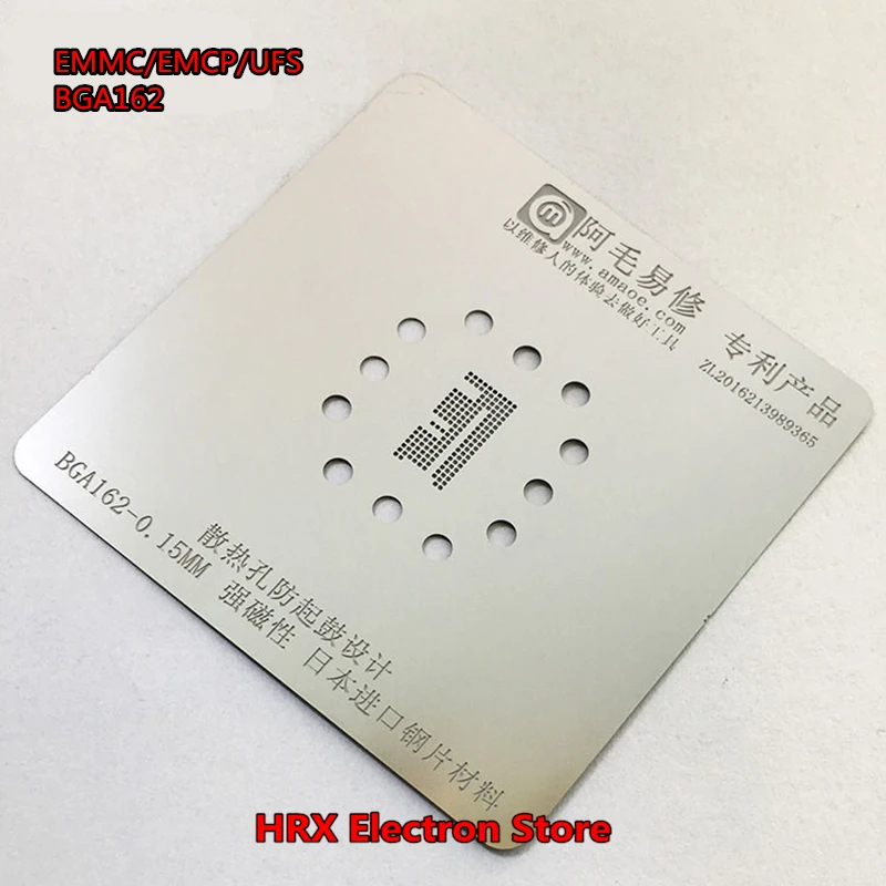 BGA Stencil For EMMC EMCP UFS BGA153 BGA169 BGA162 BGA221 BGA Direct Heating Template 0.15mm Thickness