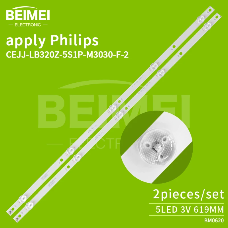 

Полосы светодиодной подсветки телевизора 210BZ05D0B334BC02K VC145C6PB13X CEJJ-LB320Z-5S1P-M3030-F-2 для LE32M3776 32PHF3282/T3 32HHF5933/T3