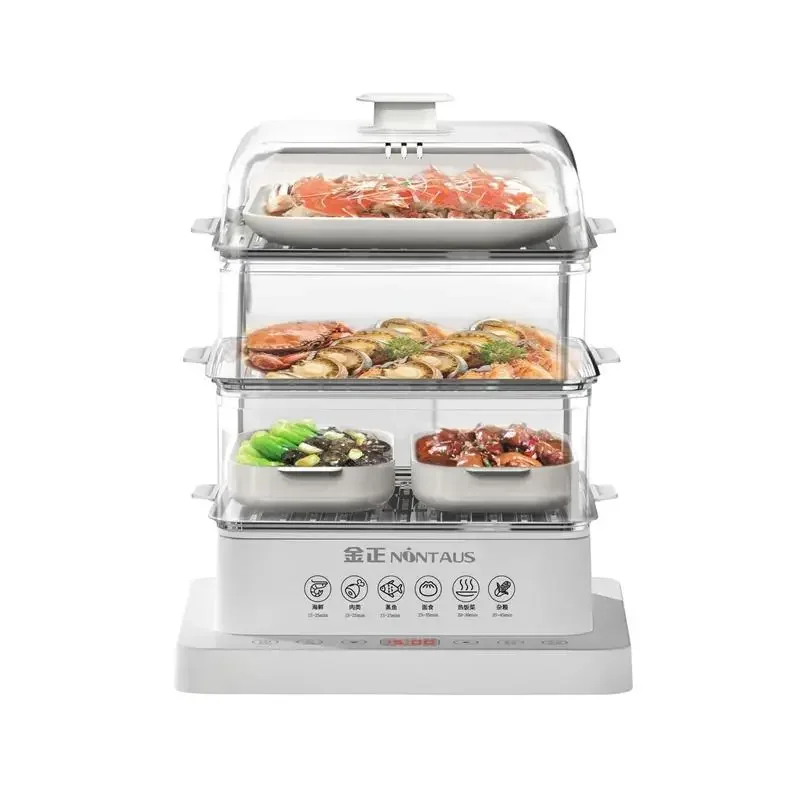 110V/220V Electric Steamer Household Multifunctional Large Capacity Auto 3 Layer Steam Pot