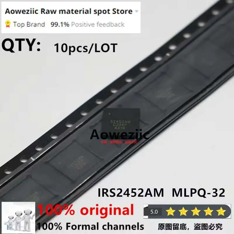 Aoweziic  2023+ 100% New Imported Original  IRS2452AM  S2452AM   MLPQ-32  Class D Audio Amplifier Chip IC