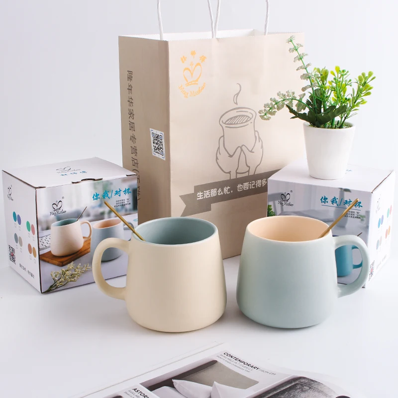 Take Away Reusable Coffee Cup Creative Kawaii Modern Bubble Tea Cute Cup Ceramic Girls Bone China Tazzine Caffe Tableware