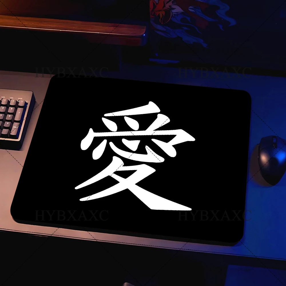 E-Sports Mousepad Chinese Character 