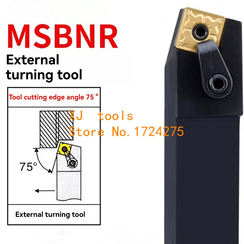 

MSBNR MSBNL MSBNR1616H12 MSBNR2020K12 MSBNR2525M12 MSBNR3232P12 MSBNL1616H12 MSBNR2525M15 MSBNR3232P15 MSBNR3232P19 Для SNMG