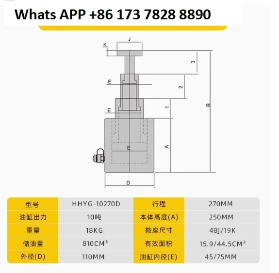 Double Acting General Purpose Telescopic Hydraulic Cylinders   HHYG-10270D