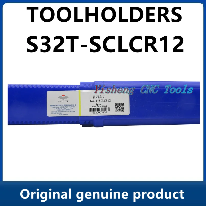 

ZCC Tool Holders S32T-SCLCR12