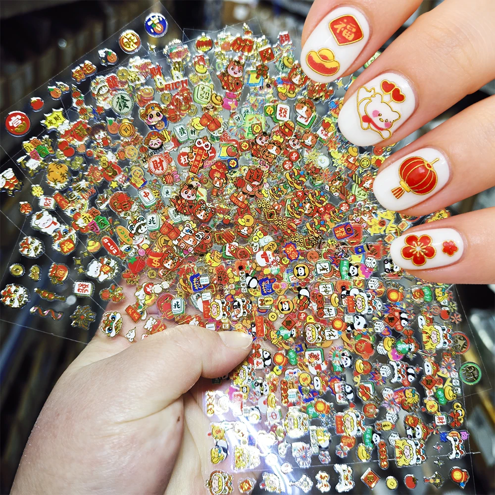 12PCS 3D Chinese New Year Nail Stickers Bronzing Cartoon Panda God of Wealth Good Fortune Adhesive Nail Decal Festival Nail Deco