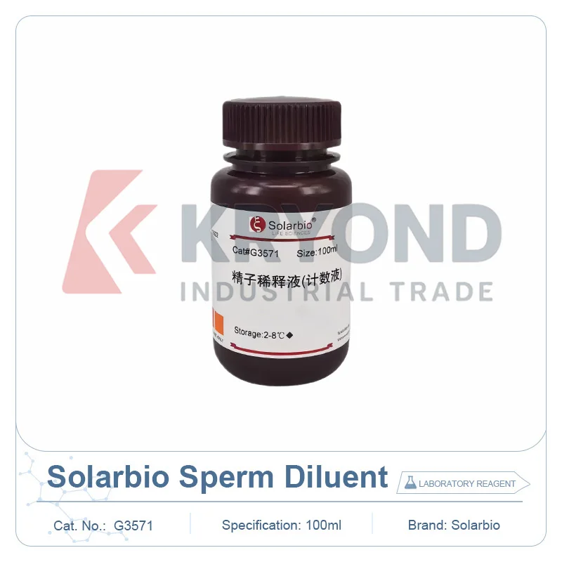 Solarbio G3571 Trypan Blue Staining Solution