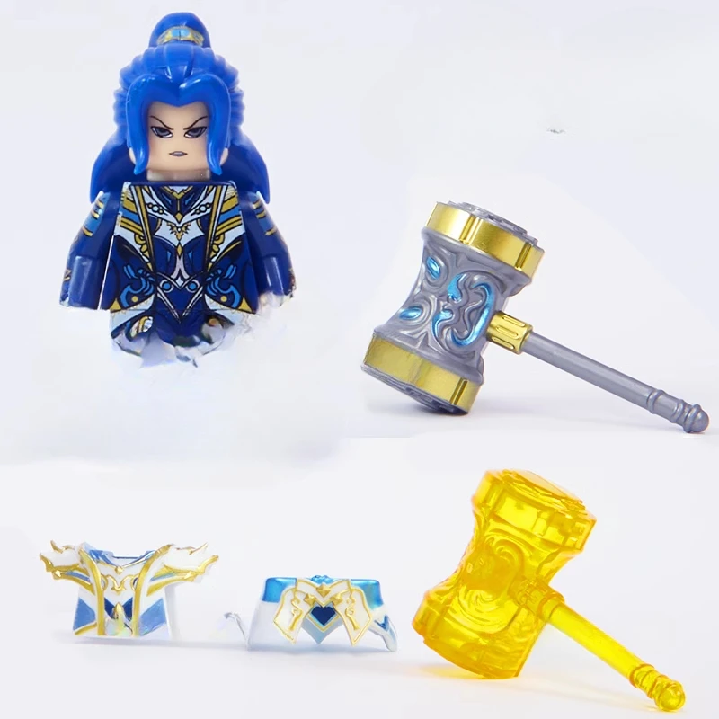 Limited Rare Edition of The Sea God Douluo Mainland Tang Three Armor Third Party Building Block Miniature Weapon Model