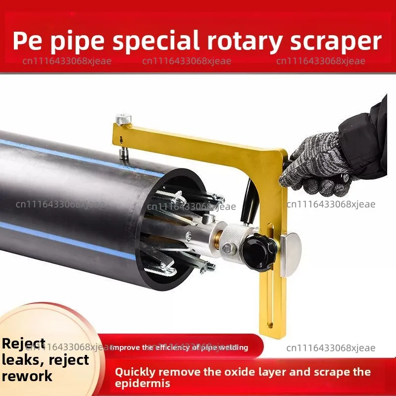 75-200mm PE Pipe Rotary Scraper PS180 40-400mm PE Pipe Rotary Scraper PS400 Pipe Cutter Tube Scraper