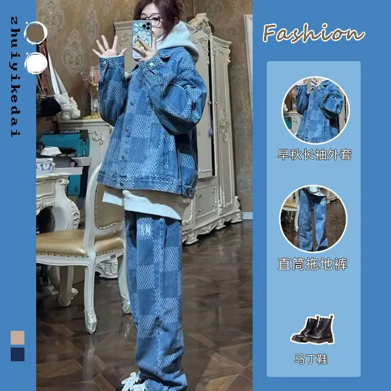 Vintage Wear a Whole Set of Women's Spring and Autumn 2023 New Fashionable and Versatile Jean Jacket Women's Two-piece Suit