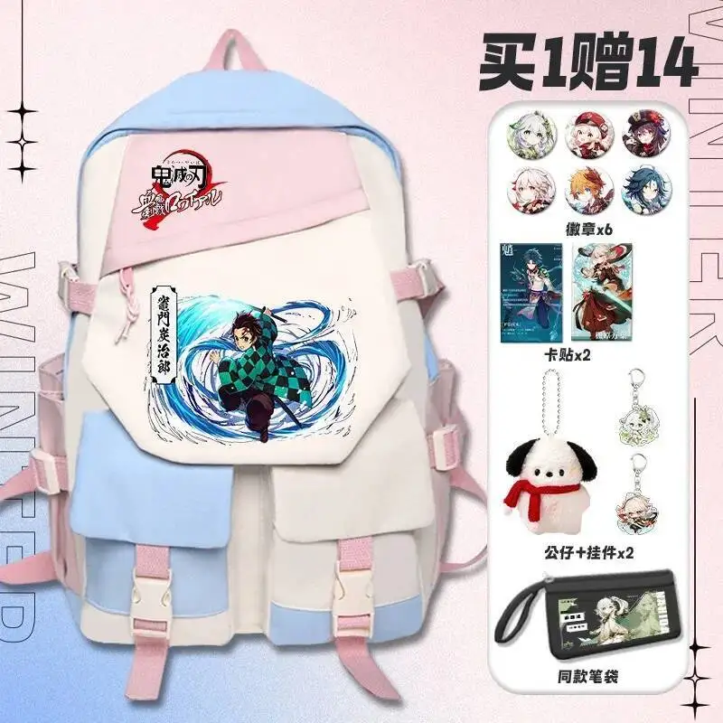 

Anime Game Black Blue Green Red Demon Slayer Kimetsu No Yaiba Student Teens School Bags Backpacks