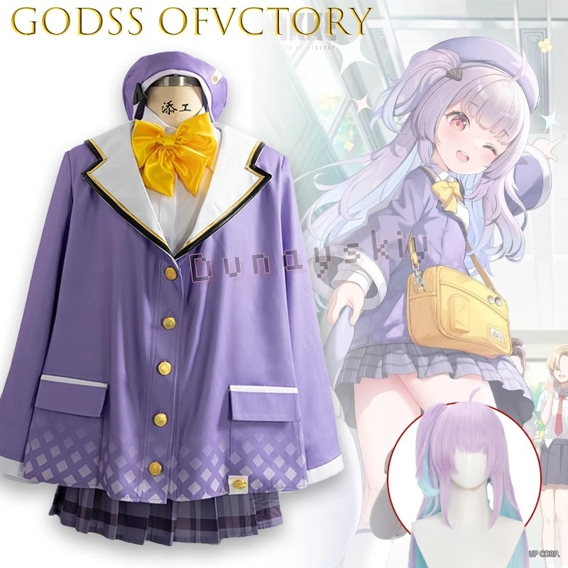 

Костюм для косплея GodssOfVctory Rei: Фиолетовая матросская форма, плиссированная юбка, берет, элегантный фэнтезийный наряд для повседневной носки и ролевых игр
