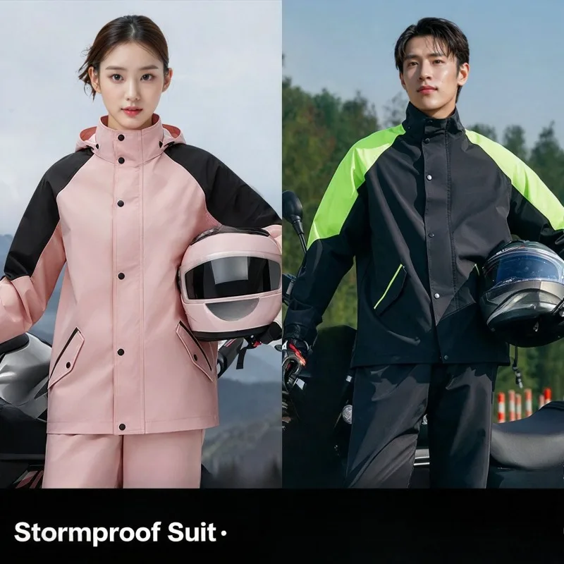 Motorcycle Riding Raincoat Full Body Waterproof Split Suit Men's and Women's Rainstorm Proof Split Raincoat