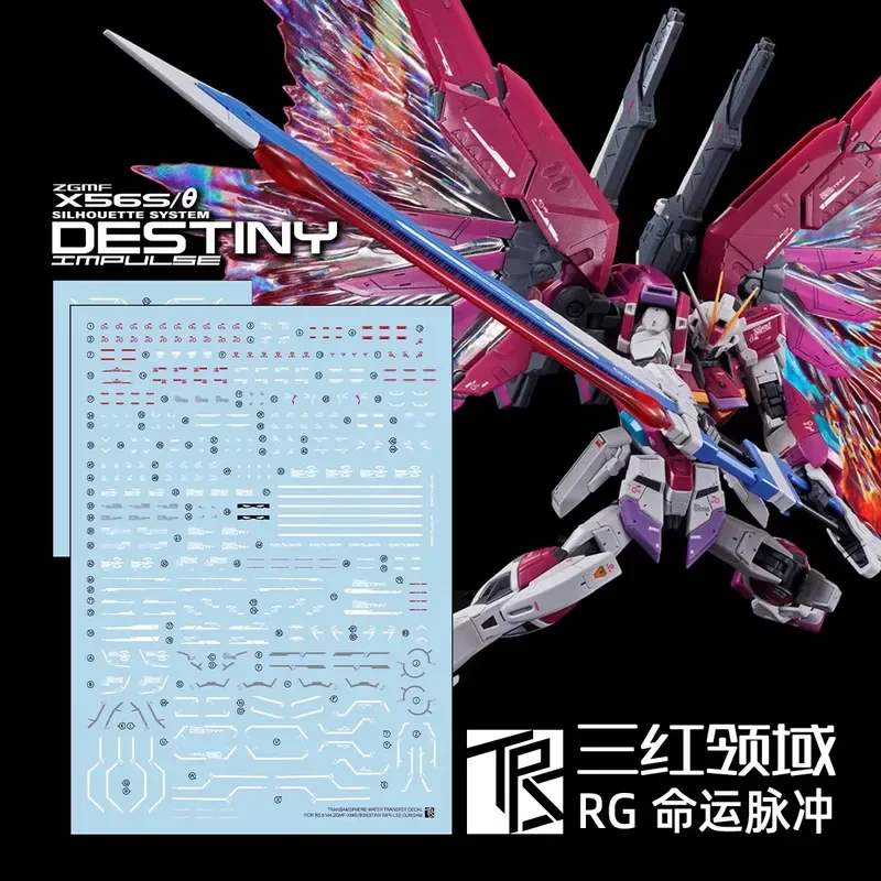 Sanhong Field RG 1/144 Destiny Pulse PB Network Limited Edition High Definition Printing Mobile Suit Model Kit with Water