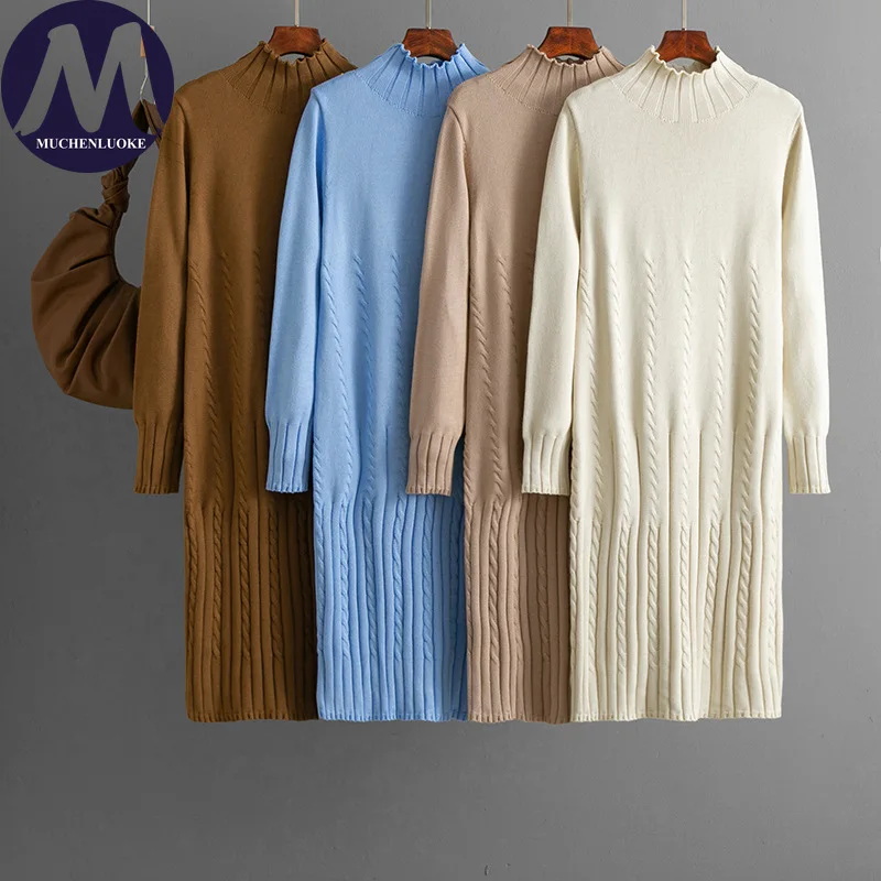 فساتين نسائية أنيقة للخريف والشتاء بأكمام طويلة ورقبة وهمية فستان محبوك موضة غير رسمية فضفاضة وسميكة للدفء