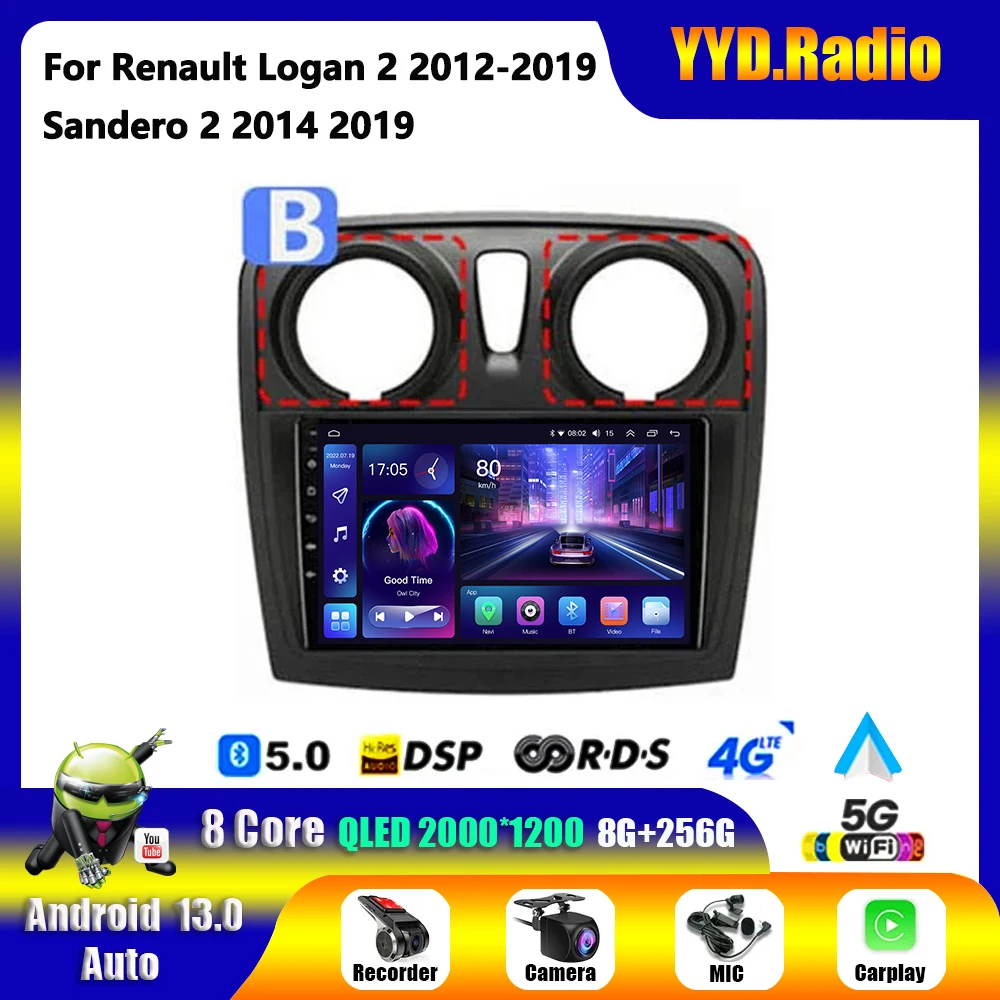 Android 12 for Renault Logan 2 Sandero 2 2012 - 2019 Car Radio Multimedia Video Player 2 Din GPS Navigation Stereo DVD carplay